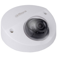 IP відеокамера Dahua DH-IPC-HDPW4221FP-W (2.8 мм) 2МП