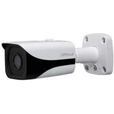 IP видеокамера Dahua DH-IPC-HFW5231EP-Z12 2 МП WDR