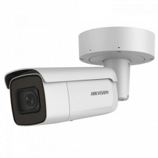 IP-видеокамера Hikvision DS-2CD2643G0-IZS (2.8-12 мм) 4 Мп ИК с вариофокальным объективом IP-видеокамера Hikvision DS-2CD2643G0-IZS (2.8-12 мм) 4 Мп ИК с вариофокальным объективом