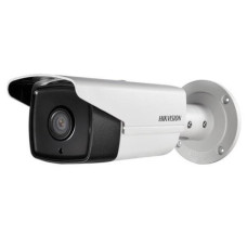 IP видеокамера Hikvision DS-2CD4A35FWD-IZS (2.8-12 мм) 3Мп