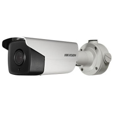 IP видеокамера Hikvision DS-2CD4A35FWD-IZS 3Мп