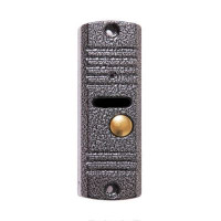 Вызывная панель Covi Security V-42 Silver Вызывная панель Covi Security V-42 Silver