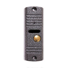 Вызывная панель Covi Security V-42 Silver