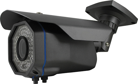 Уличная Full HD камера CoVi Security FHD-201W-80V с ИК подсветкой