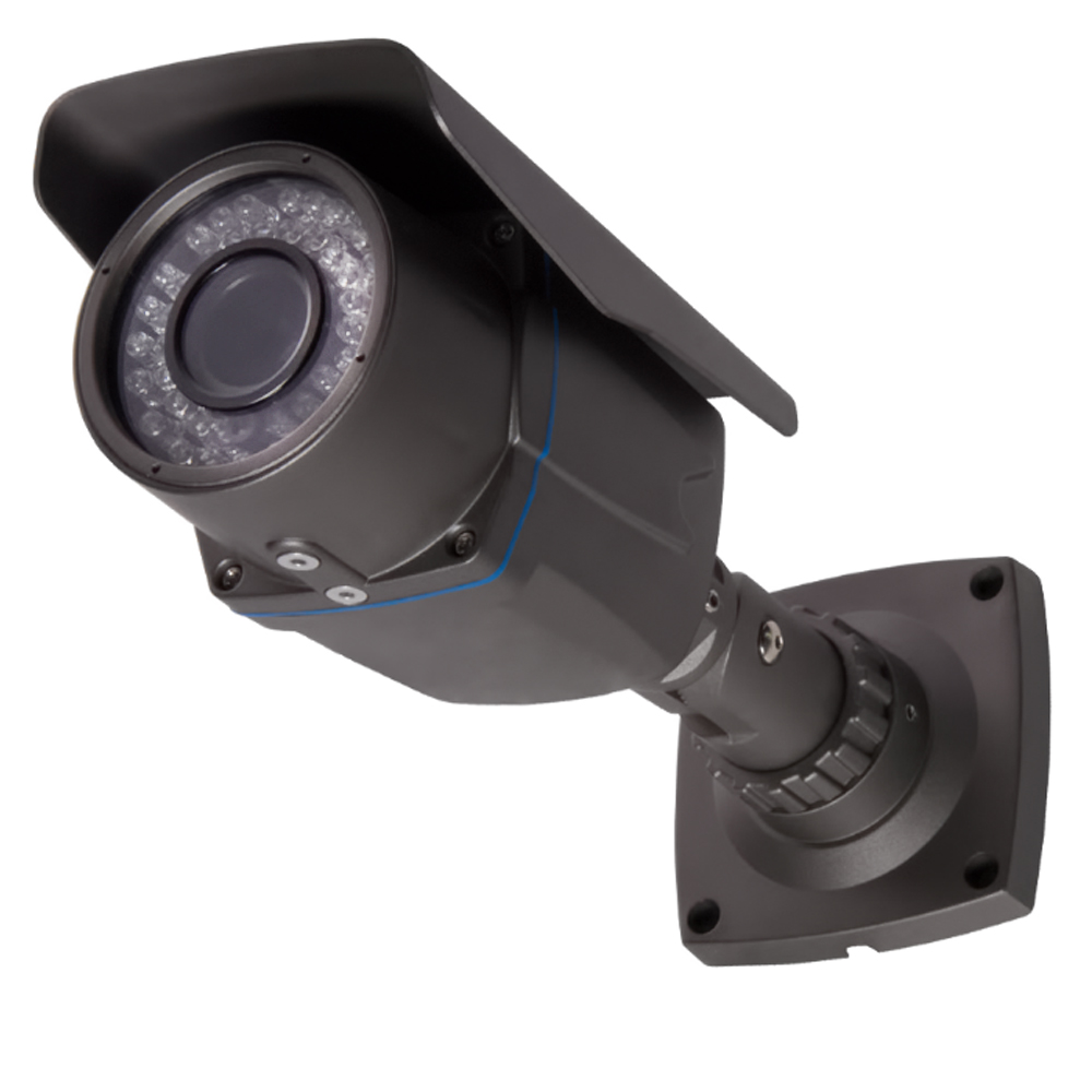 Уличная камера Covi Security IPC-204WD-40V