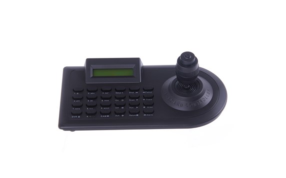 CoVi Security KB-200 пульт управления PTZ камерами